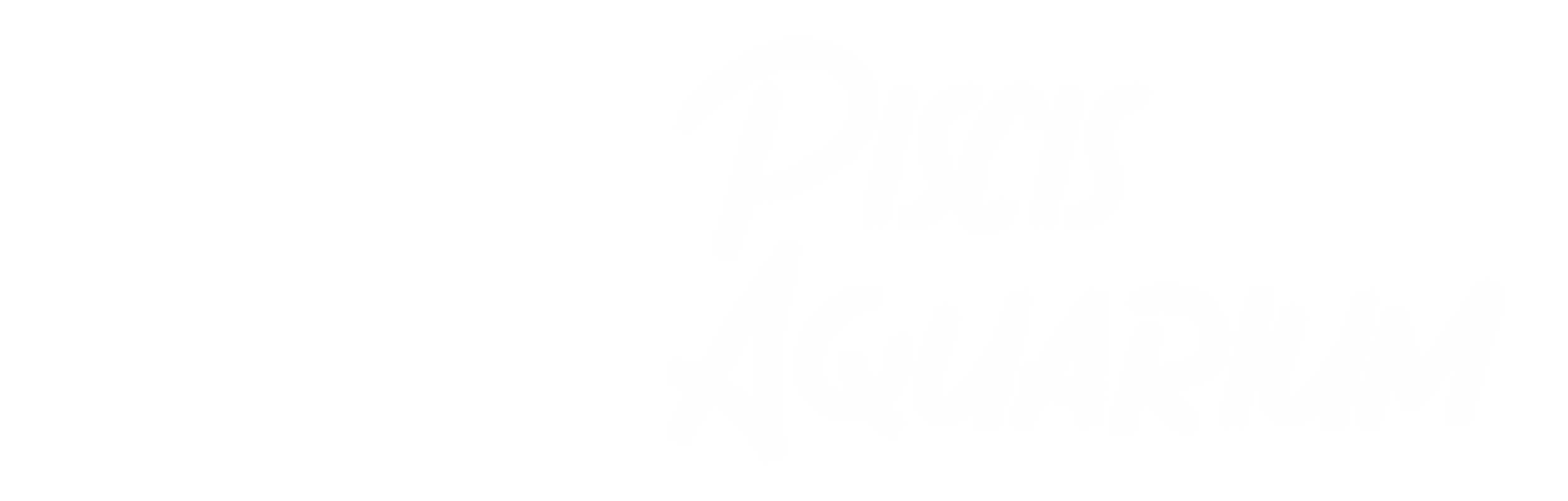 Piscis Aquarium